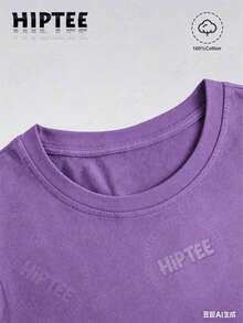 [FIFA Licensed]FIFA 2026 World Cup Logo Men's T-Shirt, World Cup Merchandise, Souvenirs, Casual Fashion Men's Clothing, - 紫色 - 查看 3