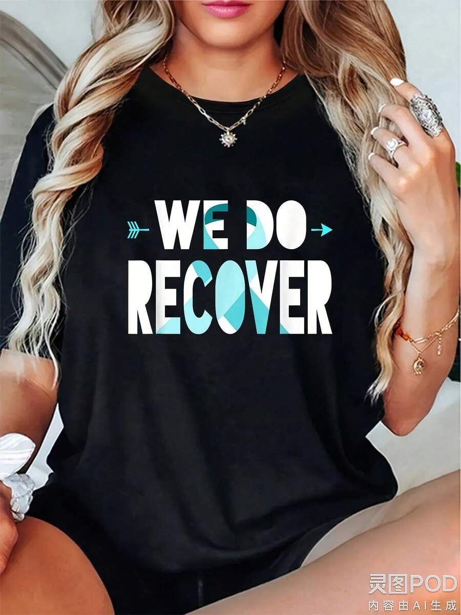 100% Casual Style Let's Get Back Together Alcohol Addiction Awareness Tape Alcohol Addiction Awareness T-Shirt | Unisex, Suitable For Casual Daily Outings, Short Sleeve Summer T-Shirt, Y2K Retro Print T-Shirt, 220G, Vintage Style With Printed Designs. - 黑色 - 查看 1