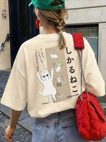 New Arrival Summer 2026 Women's Loose Fit Cotton T-Shirt, Japanese Cat "Shikaruneko" Print, Round Neck And Short Sleeves, Lightweight And Comfortable, Perfect For Casual Walks And Holidays - 風格 - 查看 7