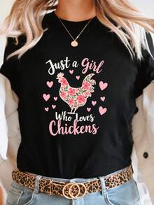 1 camiseta casual de manga corta y cuello redondo, diseñada específicamente para amantes de las gallinas, perfecta para primavera y verano, exclusiva para mujeres, 180g 100% algodón. - Negro - Ver 5