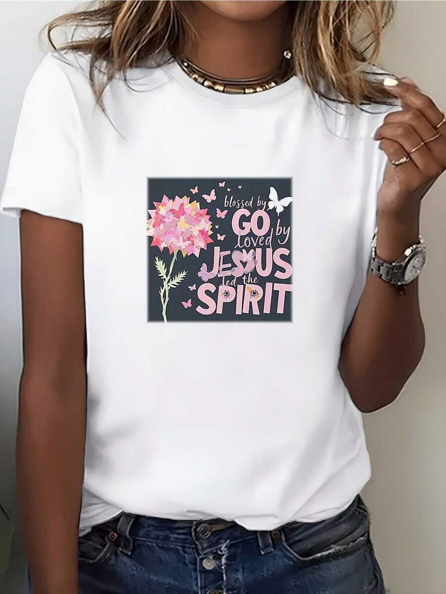 Camiseta Gráfica Inspiradora "Bendecido por Dios, Amado por Jesús", 180g, Manga Corta, para Regalo de Grupo de Adoración Familiar en Pascua, 100% Algodón - Blanco - Ver 1