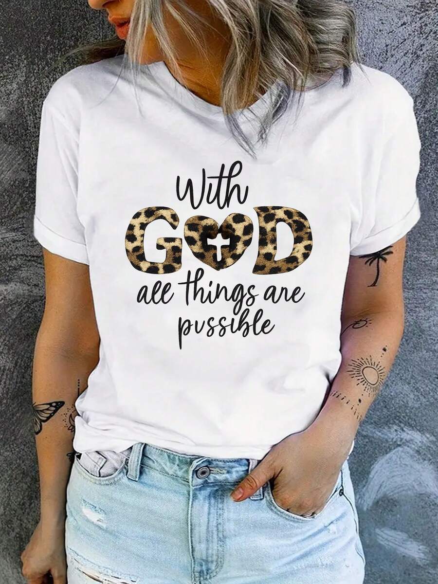 Women's Short-Sleeved T-Shirt Inspired By The Christian Faith - "Be With God, All Things Are Possible" Matthew 26:11 Bible Verse, Comfortable Casual Worship Garment With Round Neck, Machine Washable Christian Clothing With Cross And Prayer Motifs, Loose H-Shaped Cut Suitable For Everyday Wear, Versatile Christian Clothing For All Seasons. - 白色 - 查看 1
