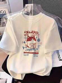 | Exquisite Design | Loose And Comfortable | Easy To Match | Women's Casual Short-Sleeve T-Shirt, Y2K Style - Cartoon Cat Print With The Phrase "Bored Of Life", Pure Cotton Fabric, Loose Fit, Urban Sporty Style, Suitable For Regular Summer Wear. - 白色 - 查看 1