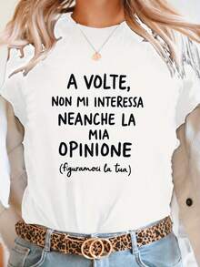 T-Shirt With "Sometimes I Don't Care" Print, Short Sleeves, Round Neck, Casual Top For Summer And Spring, Women's Clothing - 白色 - 查看 1