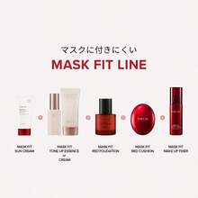 TIRTIR Mask Fit Make-Up Fixer | 24H Transfer-Resistant Lightweight Non-Greasy Makeup Setting Spray - 80ml - Original - View 8