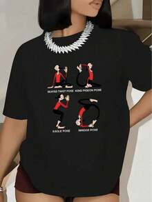 Simple And Versatile Design. The Best Choice For Women, Casual Short-Sleeved T-Shirt, Fitness Enthusiasts, Unique Durable Yoga Posture Design, Sport T-Shirts, Women's Sportswear, Pilates Blouses For Women, Cotton T-Shirt - 黑色 - 查看 7