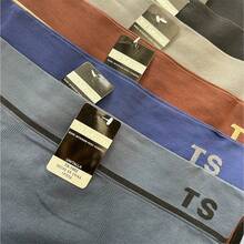 Men Trunks - Multicolor - View 4
