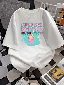 Chill & Love Music Women's Cotton T-Shirts, Graphic Print Tees, Casual Streetwear Made Of Soft, Pure Cotton, Perfect For Concerts, Everyday Wear, And As A Gift For Fans. Basic Women's Blouses - 白色 - 查看 2