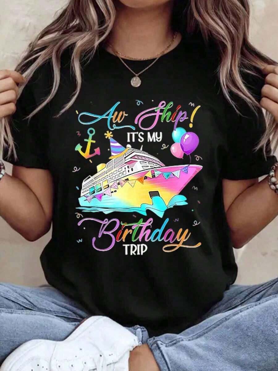 Aw Ship It's My Birthday Trip Women's Cruise T-Shirt, Summer Holiday Party Tee, Funny Birthday Gift For Travel Lovers, 220g - Urban Vintage Style, Unisex Loose Cotton Short Sleeve Crew Neck T-Shirt, 100% Pure Cotton. - 黑色 - 查看 1