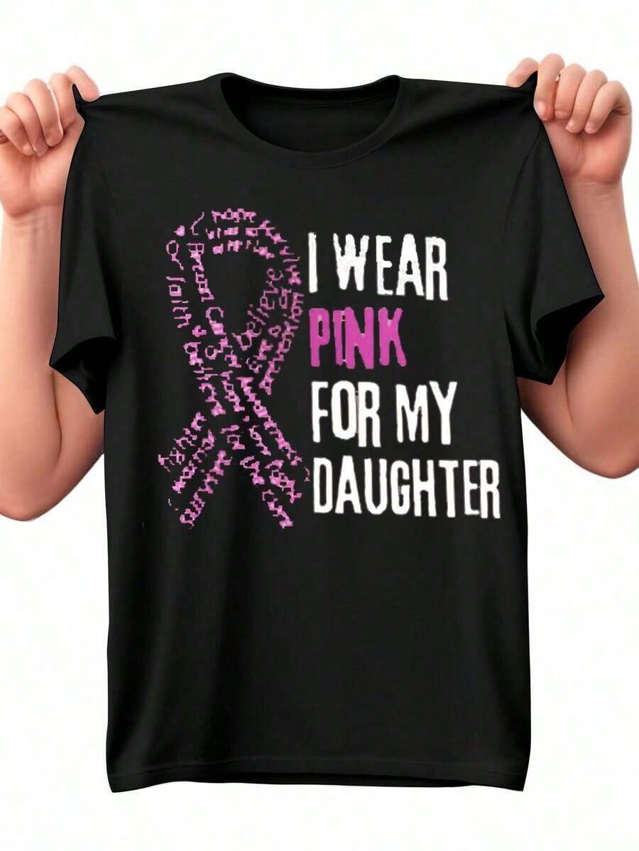 Breast Cancer Awareness T-Shirt - I Wear Pink For My Daughter, Pink Ribbon And Footprint Design, Soft Polyester Blend Short Sleeve Crew Neck T-Shirt, Y2K Style, Suitable For Pink Ribbon Walks, Support Groups And Everyday Wear - 黑色 - 查看 1