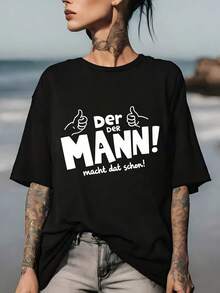 Der Mann T-Shirt, A Must-Have For The Summer Festival, 180g, Comfortable, Soft To The Touch, Unisex, Ideal For Families, For Work, For Going Out, A Fun Gift Idea For Christmas, Easter, Independence Day. - 黑色 - 查看 1