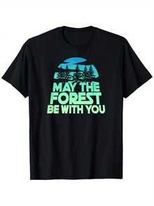 MAY THE FOREST BE WITH YOU Nature Lovers T-Shirt Earth Day - 黑色 - 查看 6