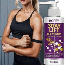 Bee Venom Body Contouring Cream: Moisturizing And Firming. It Instantly Tightens Loose, Sagging Skin. Suitable For The Arms, Abdomen, Thighs, And Buttocks, It Firms And Lifts The Skin, Improving Issues Such As Sagging, Aging, And Tissue Accumulation. - Cream - View 9