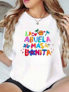 Simple And Versatile Design. Colorful Lettering With Hearts, Sun, And Palm Trees Celebrates The Love And Joy Of Being The Most Beautiful Grandmother. Soft Women's T-Shirt, Ideal For A Cheerful Family Gift. Cotton T-Shirt - 白色 - 查看 1