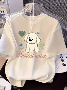 Women's Summer White Cotton T-Shirt, Modern And Minimalist Style - Puppy Print With Hearts And Musical Notes, Loose Fit, Short Sleeves, Round Neck, Casual Top, Machine Washable, Dog Print T-Shirt, Suitable For Daily Use, Breathable Design, Casual For Everyday Wear. - 白色 - 查看 7