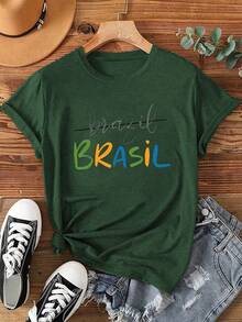 T-Shirt With The Word "Brazil" Handwritten And The Combined Pattern Of Colorful Capital Letters "BRAZIL", Colorful Cotton T-Shirt, New Summer Short Sleeve T-Shirt For Women, Casual Fashion Printed T-Shirt, Stylish Women's Clothing. - 墨綠色 - 查看 6