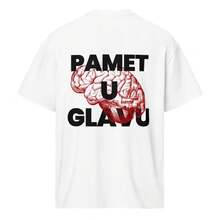 Pamet U Glavu T-Shirt, Street Style T-Shirt, Oversized T-Shirt With Back Print, Croatian, Serbian, Bosnian T-Shirt, T-Shirt With A Striking Slogan. - 白色 - 查看 4