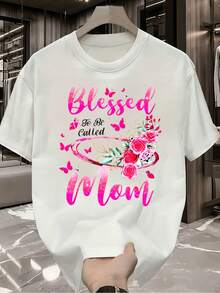 "Blessed To Be A Mom" T-Shirt - Soft T-Shirt For Women And Men, Floral Butterfly Print With The Phrase "Blessed To Be Your Mom", Casual Short-Sleeved Crew Neck Gift For Mother's Day - 白色 - 查看 1