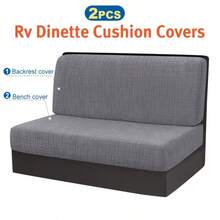 2pcs/Set Jacquard RV Dinette Cushions Covers Stretch Dust-Proof Couch Slipcover Hotel Booth Seat Covers RV Camper Car Backrest Cover - Multicolor - View 11
