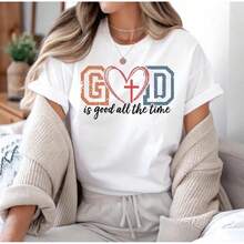 Faith T-Shirt, Christian T-Shirt, T-Shirt With Bible Verse, Clothing With Cross, Gift For Jesus Lovers - 白色 - 查看 1