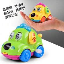Kids Buses - 1pc Random Color - View 2