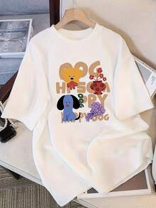 Women's White Short-Sleeved Summer T-Shirt, Modern And Minimalist Style - Adorable Dog Print With The Phrase 'DOG HAPPY DOG', Loose Round Neck, Cotton, Machine Washable, Casual Top For Pet Lovers, Dog-Themed T-Shirt, Fun Design, Comfortable To Wear, Suitable For Daily Use, Graphic T-Shirt, Highly Breathable, Printed T-Shirt, For Fashion Lovers, Casual Everyday Wear. - 白色 - 查看 1