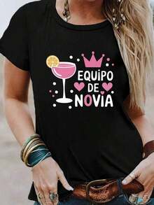 Fashion NEWCamiseta de Mujer con Estampado de Corazones Españoles y Equipo Nupcial - Top Casual de Manga Corta con Cuello Redondo y Frases de Amor en Español, Ropa de Dama de Honor para Bodas, Blusa de Primavera Verano, una camiseta de manga corta adecuada para el hogar, uso diario, fiestas y viajes-perfecta como regalo para amigos o familiares. Camiseta unisex de algodón de manga corta y cuello redondo, estilo vintage urbano. - Negro - Ver 1