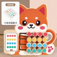 3款動物四色邏輯迷宮遊戲,木製色彩滑動拼圖,蒙特梭利教育玩具,培養邏輯思考與色彩認知,親子互動拼圖遊戲,男孩女孩玩具,理想的生日、萬聖節、聖誕節禮物 - 彩色 - 查看 3