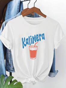1 camiseta estilo griego con la palabra griega "Kalimera" impresa, talla grande, camiseta casual de moda para mujer con cuello redondo, ideal para vacaciones, ocio, uso diario y compras, 180g 100% algodón. - Blanco - Ver 6