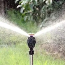 Rotating Sprinkler Device With 360° Large Nozzle, Suitable For Lawn Irrigation And Garden Watering. Made Of Steel Frame, Adjustable. Suitable For Vehicle Washing, Pet Outdoor Shower And Other Uses. - Sprinkler - View 2