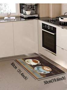 1/2 Pieces Brown Kitchen Carpet, Kitchen Floor Mat, Non-Slip Absorbent Washable Corridor Carpet, Farmhouse Style Kitchen Bar Mat. - Multicolor - View 13