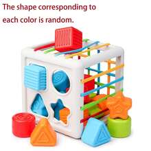 8pcs Montessori Multi-Sensory Shape Toys & Cube Storage Box, Shape Matching Baby Toys For Girls & Boys Birthday Gift, Toddler Development Learning Toys, Learning & Fine Motor Skills Training - Multicolor - View 2