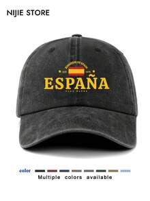 1pc Vintage Washed Baseball Cap, Unisex, With Spain Pattern, Classic Casual Retro Style, Adjustable Size, Lightweight, Breathable, Sun-Protective, Versatile Dad Hat, Suitable For Outdoor Sports, Daily Wear, Gatherings And Vacations, Great Gift For Friends And Family - A - View 10