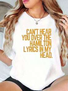Modern And Minimalist T-Shirt With Hamilton Lettering In My Head, Distressed Yellow Text Background - Crew Neck, Hamilton06 Musical Fan T-Shirt, Casual For Everyday Wear - 白色 - 查看 1
