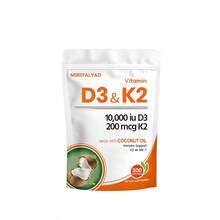 Miriyalyad Corefeel Vitamina D3 K2, 5000 mg de D3 y 100 mcg de K2, 300 cápsulas blandas, suplemento 2 en 1 de vitamina D y K con aceite de coco, favorece la absorción de calcio y la salud ósea, fácil de tragar. - 1 pieza - Ver 11