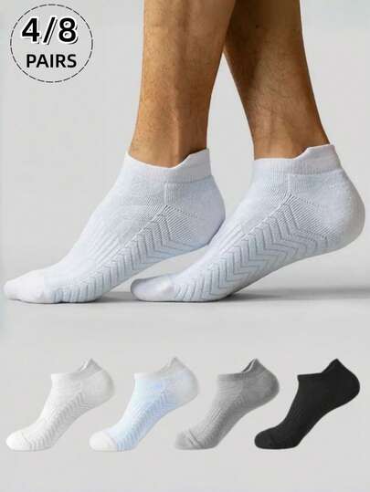 4 Pairs/8 Pairs Men's Solid Color Ankle Socks, Comfortable Cushioned Wavy Textured Terry Sole, Moisture-Wicking Breathable Mesh, Versatile For Daily, Sports, Home Wear