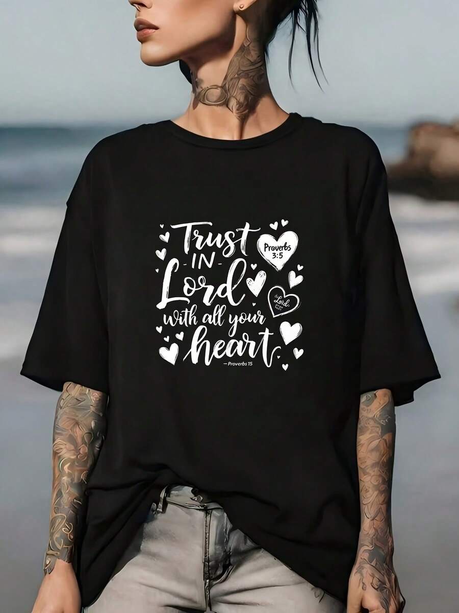 "Trust In The Grace Of The Lord" T-Shirt (180g) - Ideal Gift For Family Gatherings And Summer Events | Perfect For Memorial Day Celebrations | Comfortable And Stylish T-Shirt For Casual Wear - 黑色 - 查看 1
