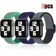 3 套弹性腕带，兼容 表带，尺寸分别为 40mm、38mm、41mm 和 42mm。采用尼龙编织面料制成。兼容 Series 10、9、8、7、6 SE、5、4、3、2 和 1。完美礼物之选，适合学生礼物和返校礼物。 - 彩色 - 查看 10