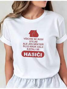 Camiseta de Verano Premium Estampada para Mujer: Todos nacen iguales, pero solo unos pocos dan el siguiente paso y se convierten en bomberos. Esta camiseta de manga corta con cuello redondo y estampado de bombero es adecuada para primavera y verano. I01 Camiseta Casual de Cuello Redondo, Ropa Cómoda para Mujer. - Blanco - Ver 1