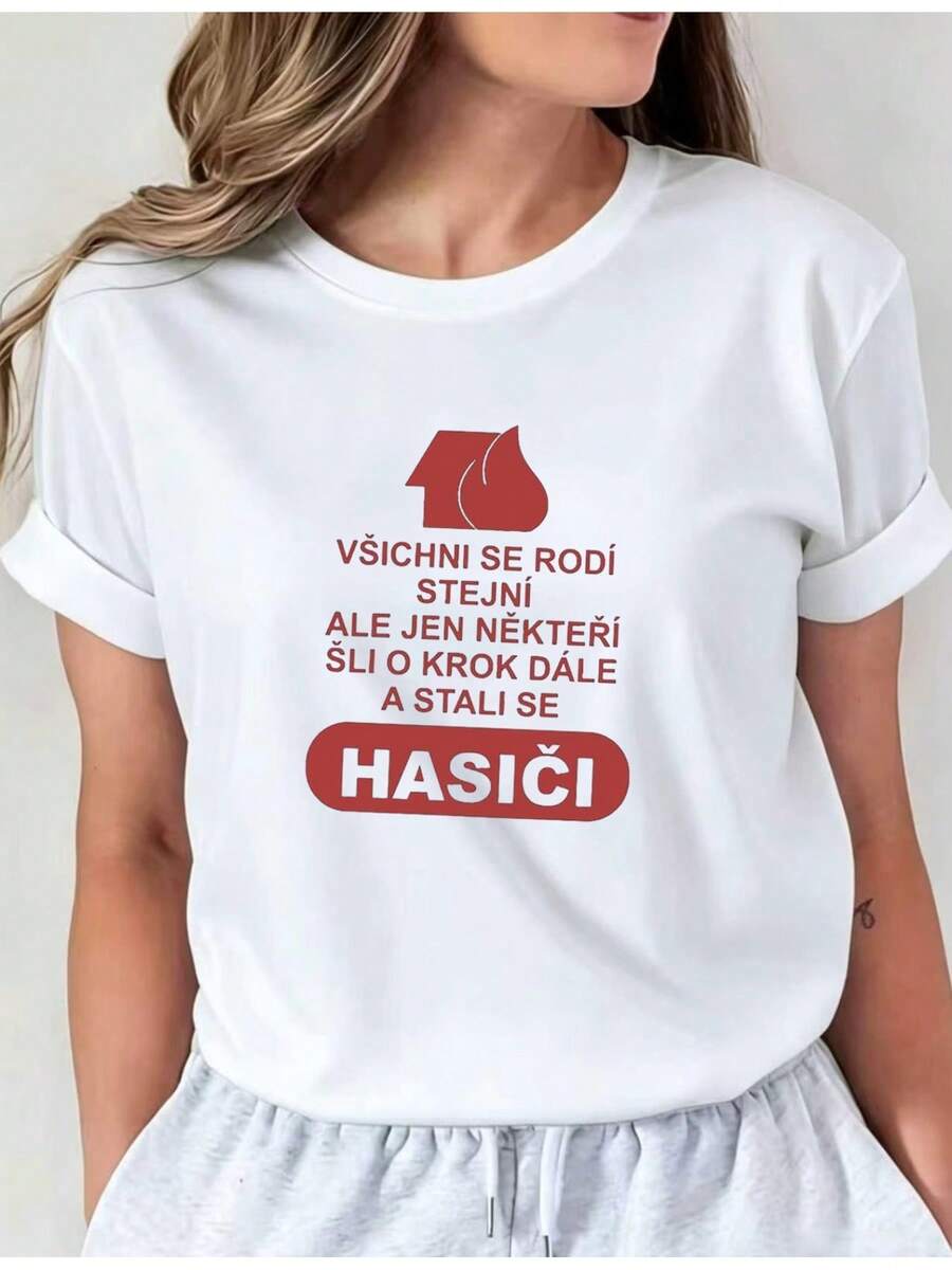 Camiseta de Verano Premium Estampada para Mujer: Todos nacen iguales, pero solo unos pocos dan el siguiente paso y se convierten en bomberos. Esta camiseta de manga corta con cuello redondo y estampado de bombero es adecuada para primavera y verano. I01 Camiseta Casual de Cuello Redondo, Ropa Cómoda para Mujer. - Blanco - Ver 1