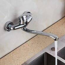 Faucets & Accessories - Silver - View 3