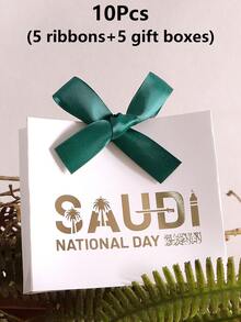Saudi National Day Paper Gift Box, Foil Printed Saudi Flag & Palm Tree Pattern, Riyadh Celebration Gift Box, Party Favor/Wedding Return Gift, Candy/Snack Storage, Multiple Sizes Available, Suitable For National Day Gathering, Wedding Return Gift, Small Item Organization - View 27