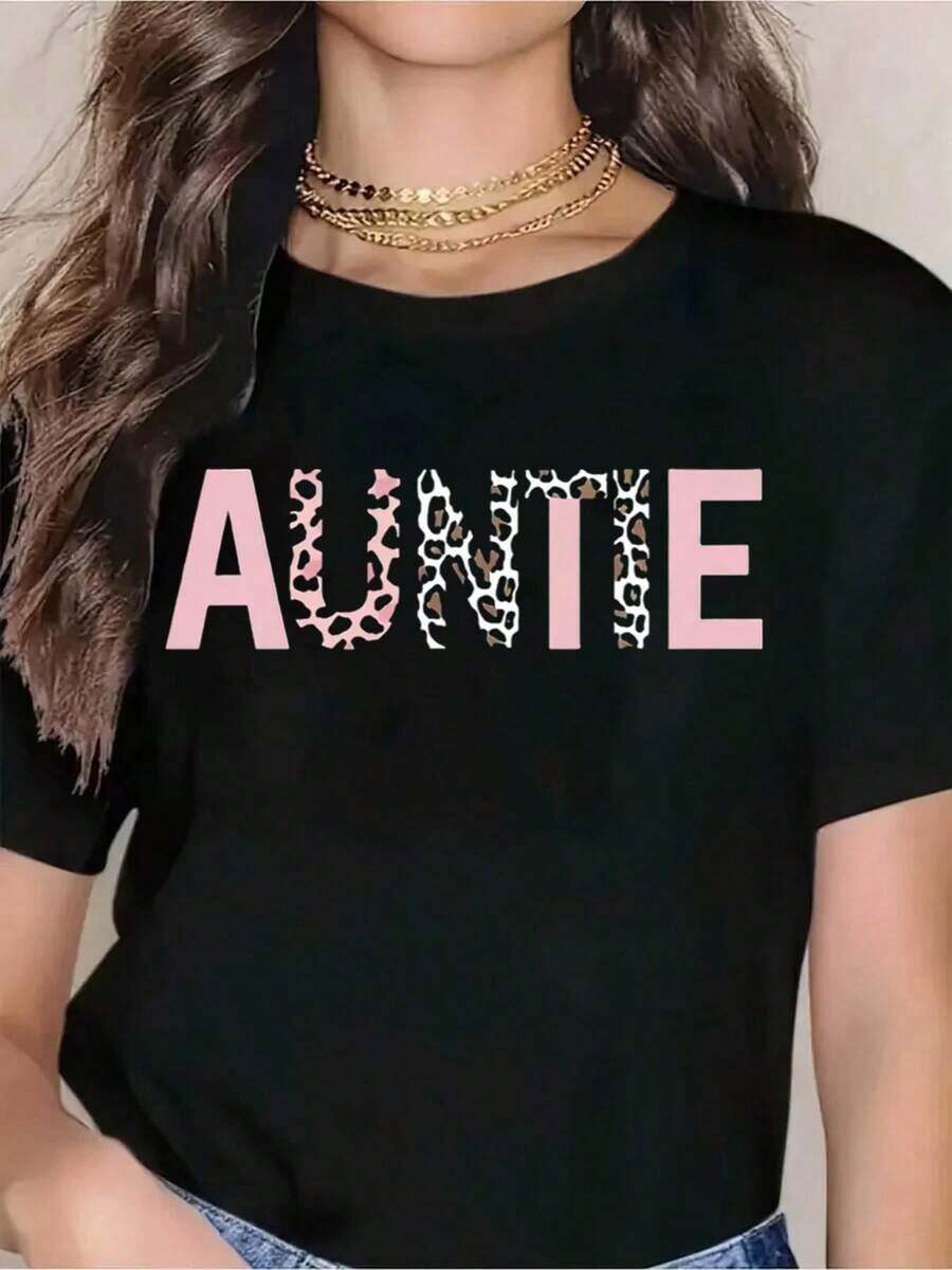 PremiumAuntie Women's T-Shirt, White With Graphic Print, Pink Lettering And Leopard Print, Lovely Gift For Auntie For Mother's Day, Birthday Or Family Gathering, Casual Summer T-Shirt For Women, Gift Idea - 黑色 - 查看 1