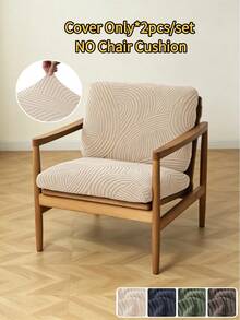 2pcs/Set Chair Seat Cushion Covers Jacquard Anti-Dust Wood Chair Seat Slipcover All-Inclusive Sofa Seat Protector Cover For Home Decor - Multicolor - View 1