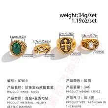 欧美男士十字戒指套装，小众嘻哈饰品，热销珍珠宝石配饰 - 十字架戒指套裝 - 查看 10