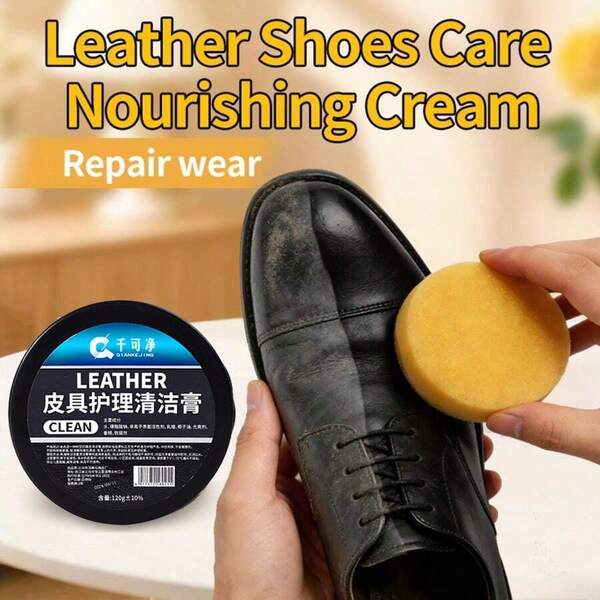 1 Box Leather Cleaning & Conditioning Oil, Suitable For Leather Shoes, Jackets, Bags, Sofas, Car Seats, Prevents Cracking & Stains, Nourishes Leather For Shine