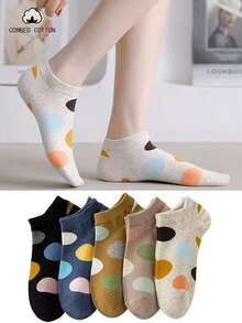 5 Pairs Men's Summer Thin Cotton Ankle Socks, Low Vamp Invisible Socks, With Popular Big Dot Elements, Won't Slip Off - Multicolor - View 7