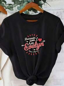 Evelyn Black Short Sleeve T-Shirt With Round Neck And Knotted Hem, Heart-Shaped Arrow Design, Comfortable And Premium Quality, Casual Summer T-Shirt, Personalized Gift Idea - 黑色 - 查看 1