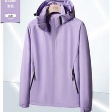 Giacche Shell da donna - Viola - Femmina - Visualizzare 4