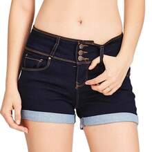 Shorts de mezclilla elásticos multicolor de nuevo estilo que realzan la cintura - Azul oscuro - Ver 2